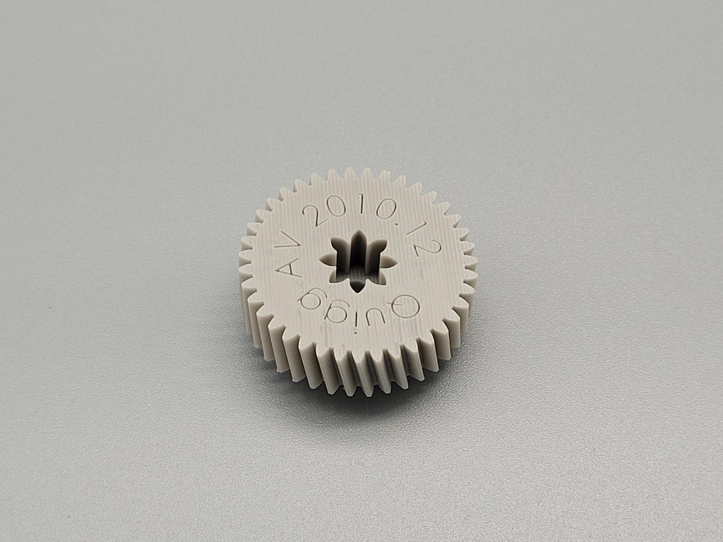 Quigg AV 2010.12 shredder gear